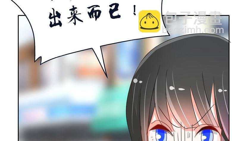 第87话 从穆西凉手下偷人