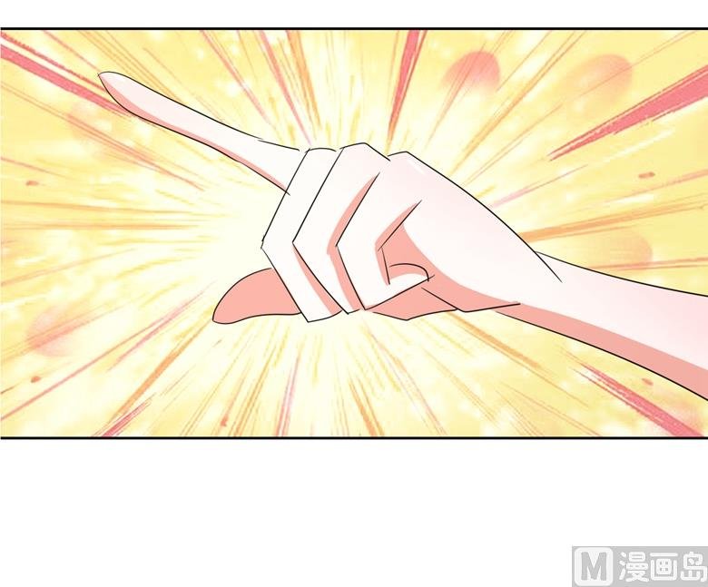 第87话 从穆西凉手下偷人