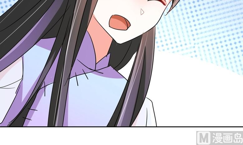 第87话 从穆西凉手下偷人