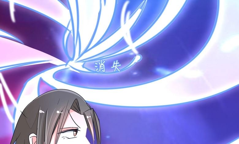第87话 从穆西凉手下偷人