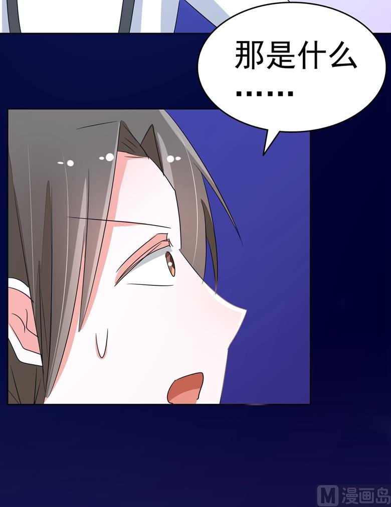 第87话 从穆西凉手下偷人