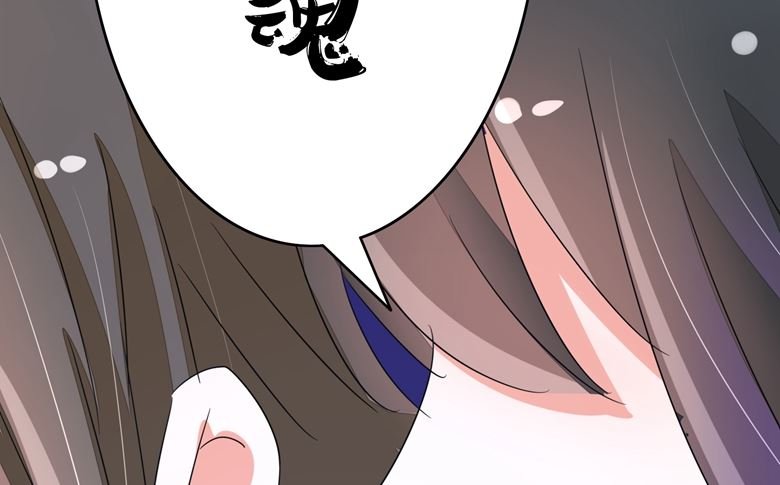 第87话 从穆西凉手下偷人