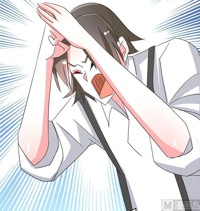第87话 从穆西凉手下偷人