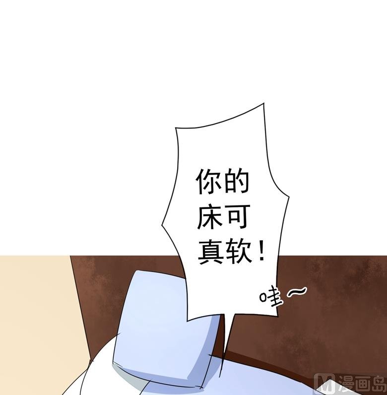 第88话 我不想死