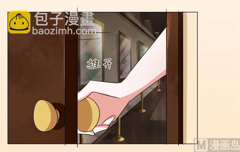 第89话 褚欣案