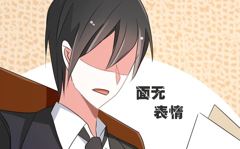 第89话 褚欣案