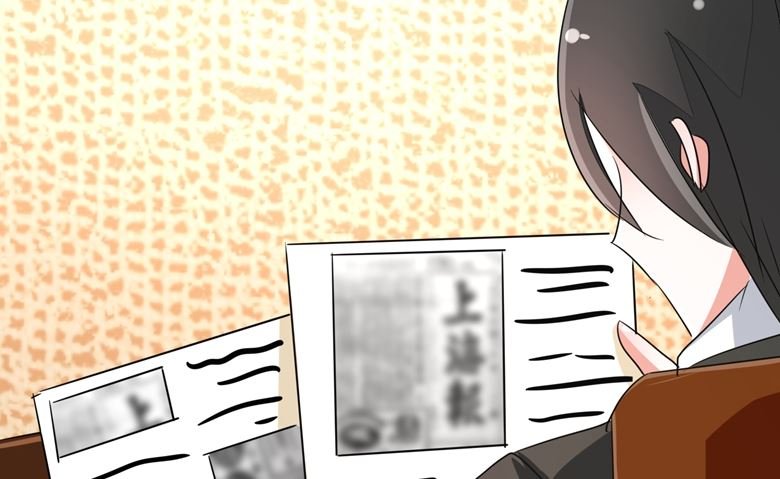第89话 褚欣案