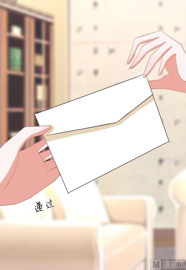第89话 褚欣案