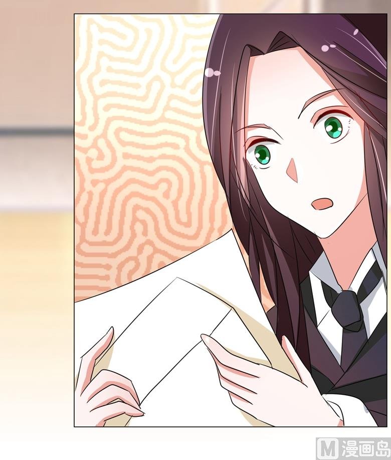第89话 褚欣案
