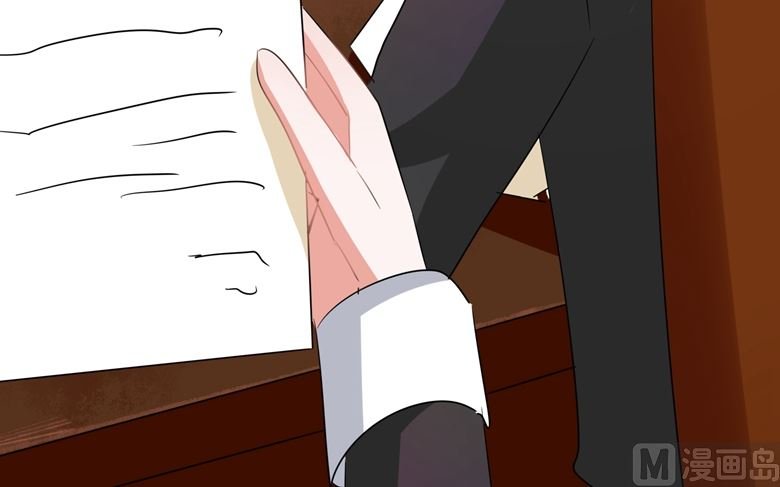 第89话 褚欣案