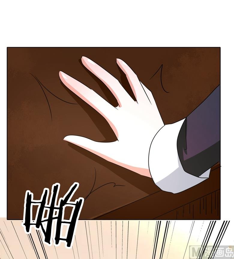 第89话 褚欣案