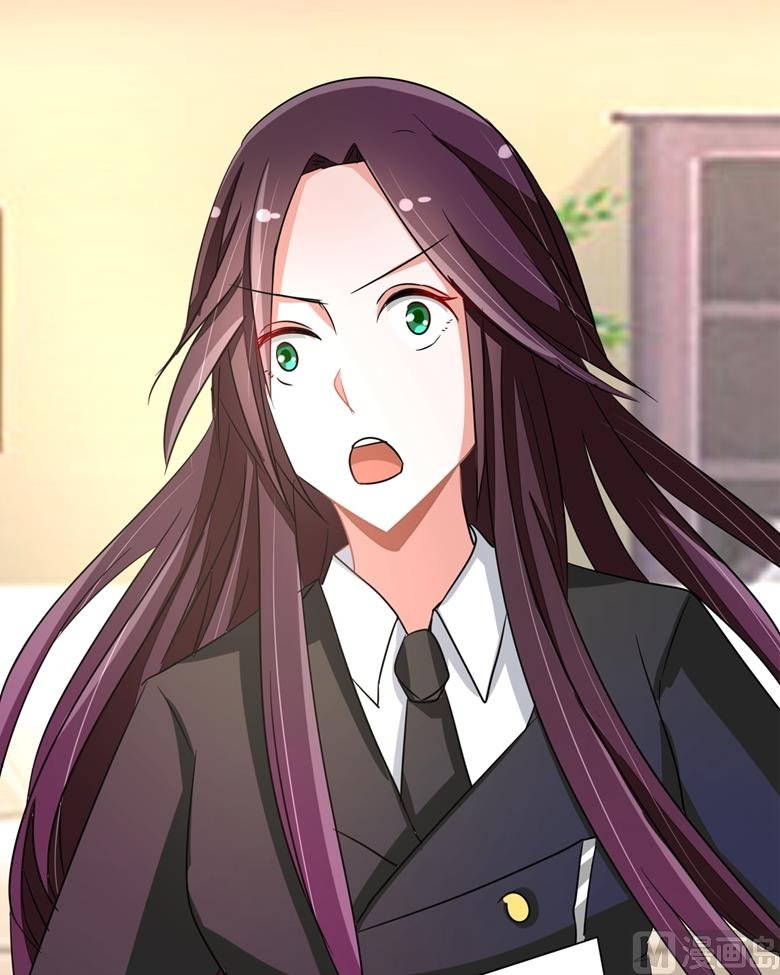 第89话 褚欣案
