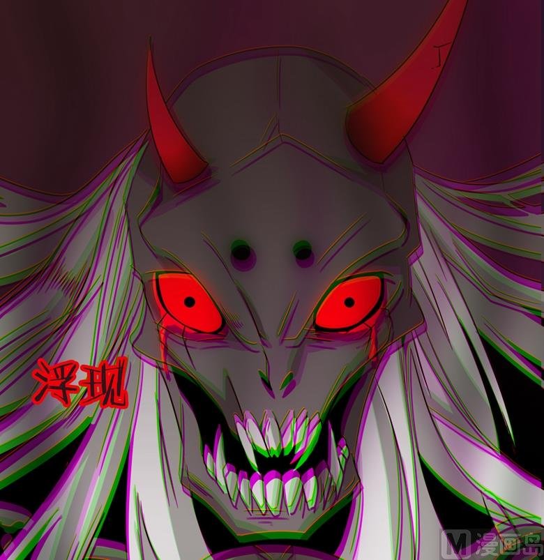 第91话 傅清欢打人啦