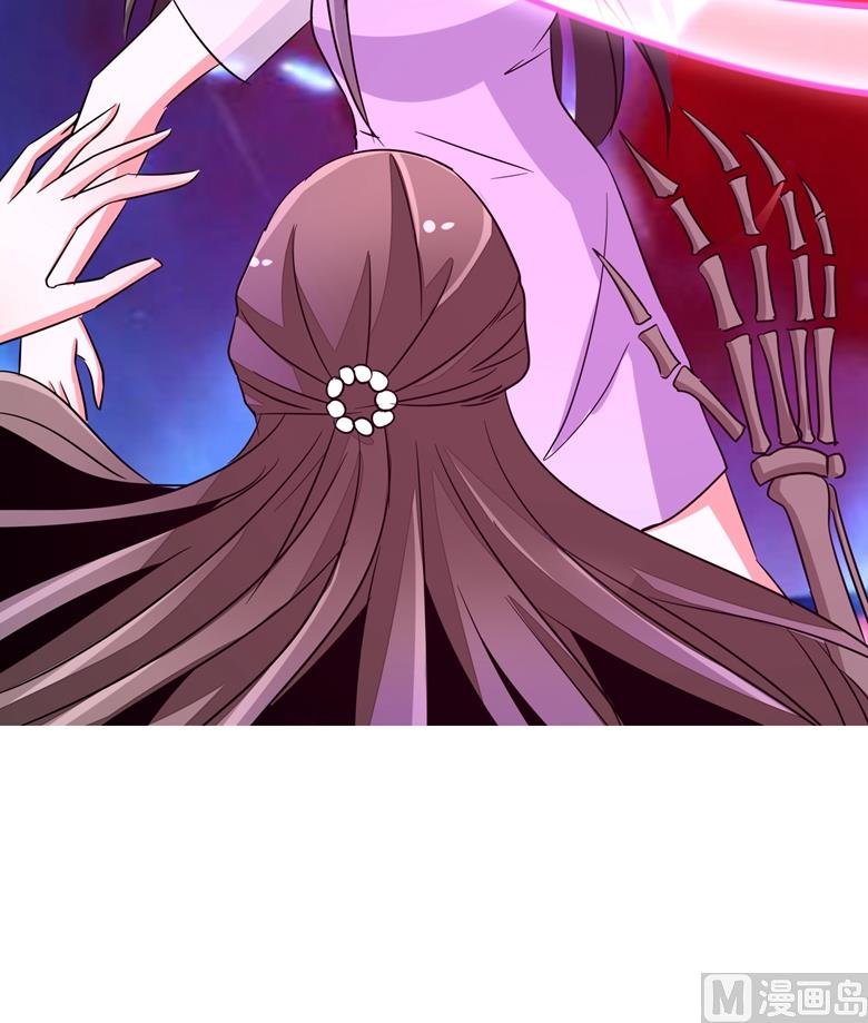 第91话 傅清欢打人啦