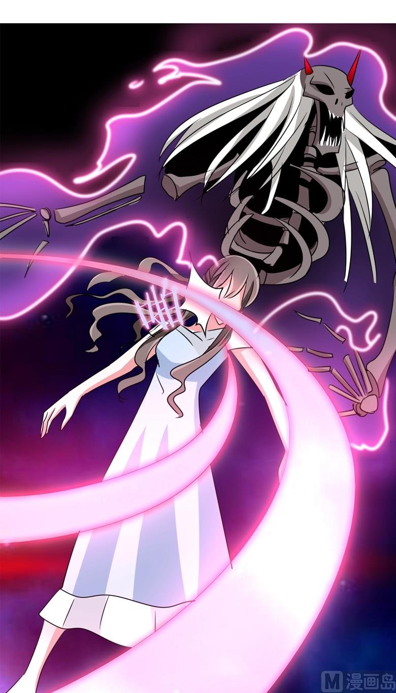 第91话 傅清欢打人啦