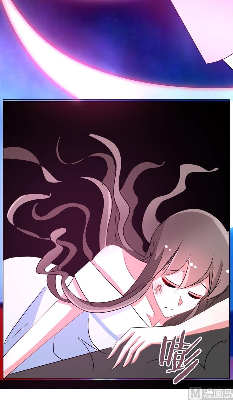 第91话 傅清欢打人啦