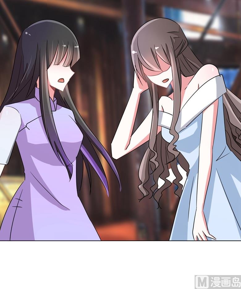 第91话 傅清欢打人啦