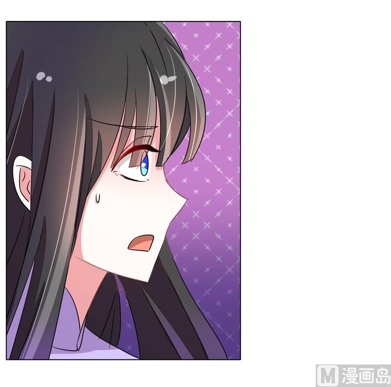 第91话 傅清欢打人啦