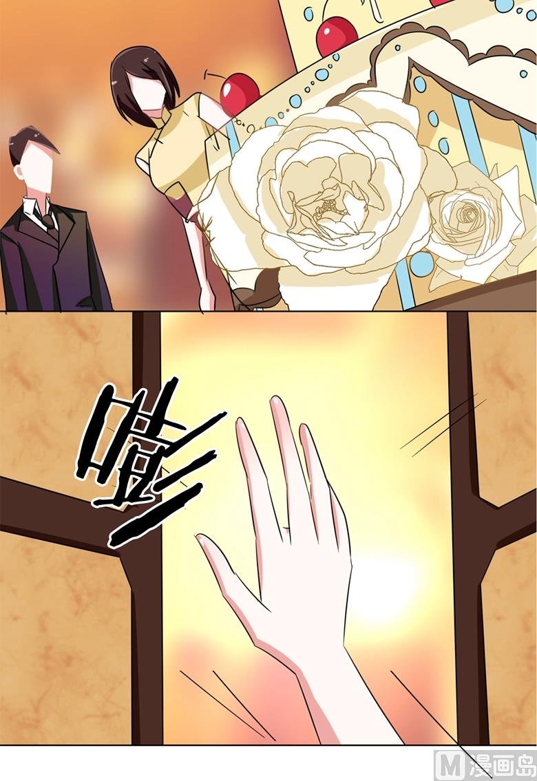 第91话 傅清欢打人啦
