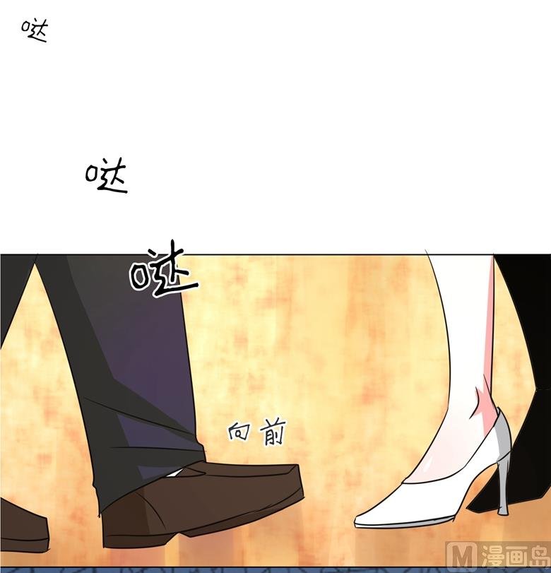 第93话 把你拿下