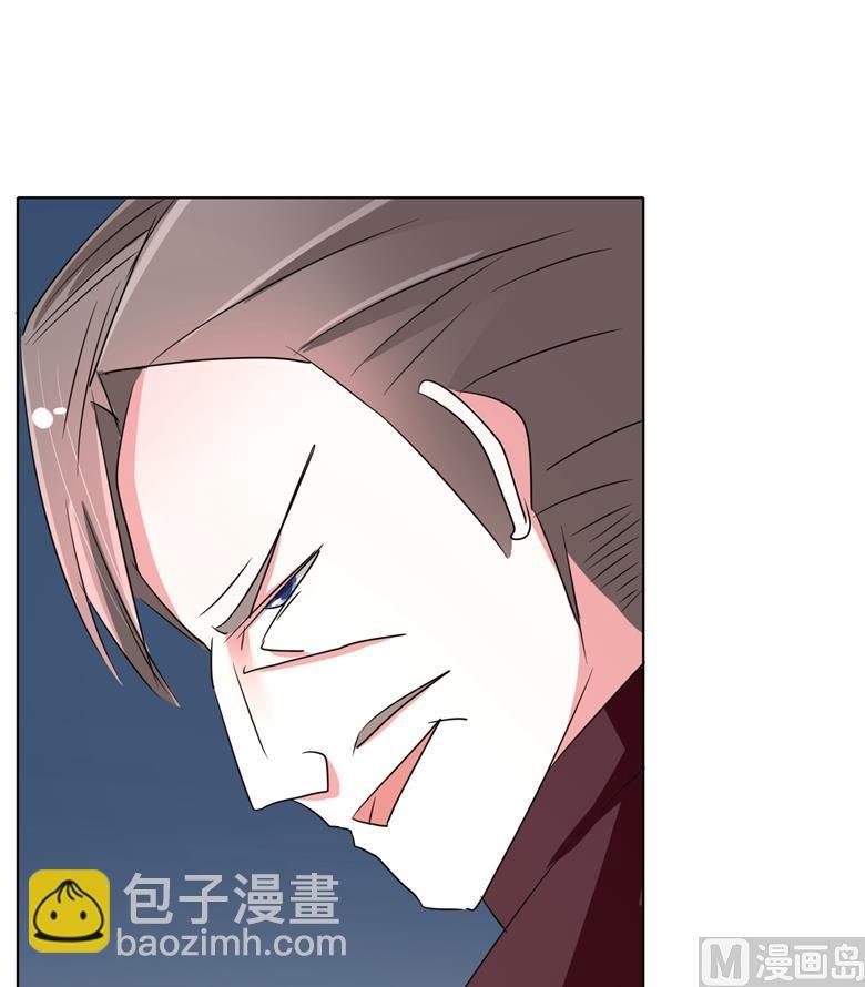 第93话 把你拿下