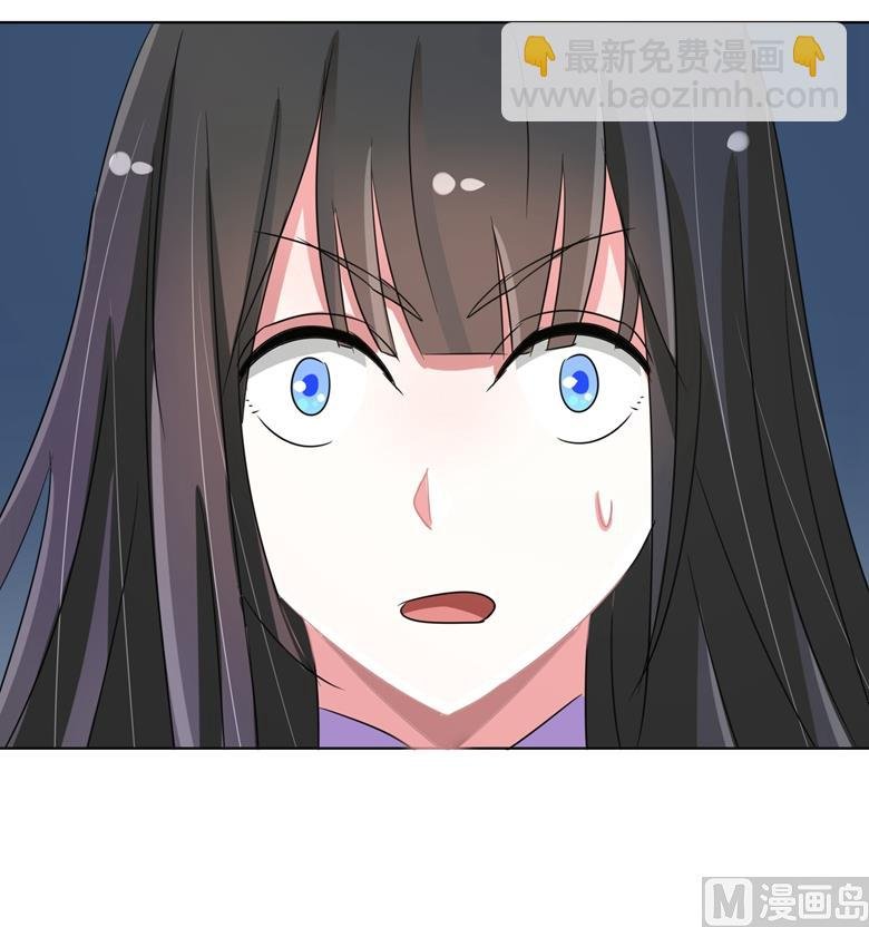 第93话 把你拿下