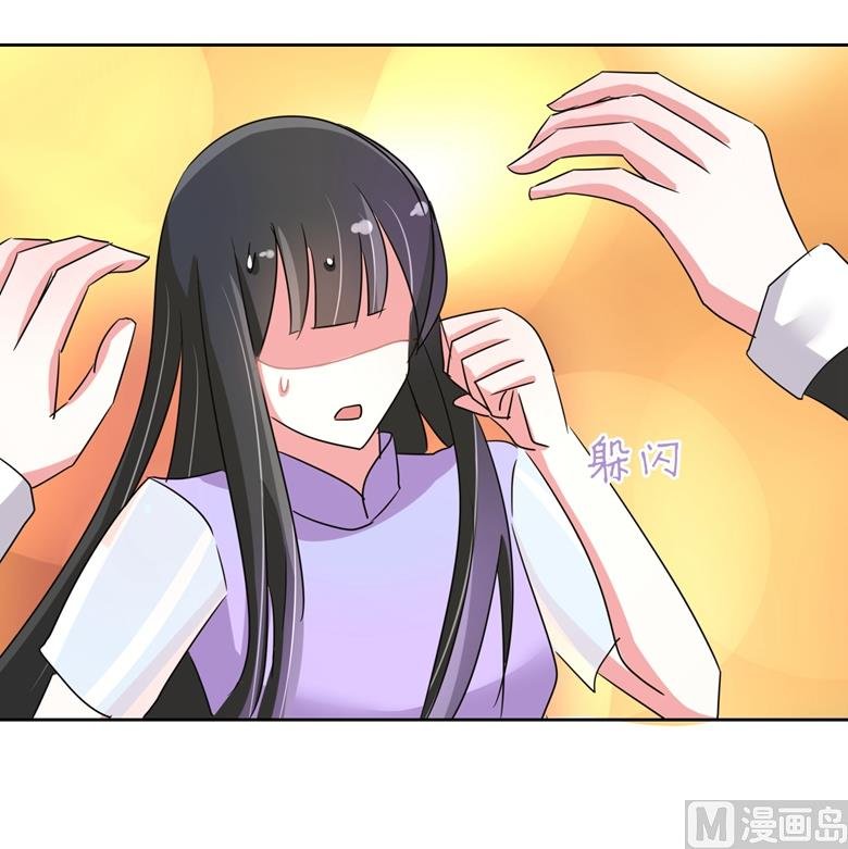 第93话 把你拿下