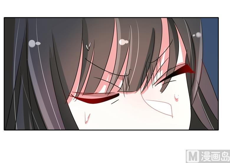 第93话 把你拿下
