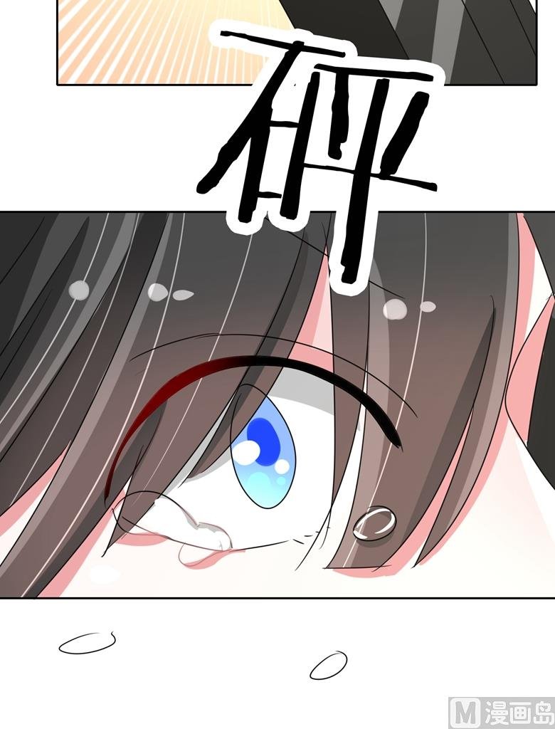 第93话 把你拿下