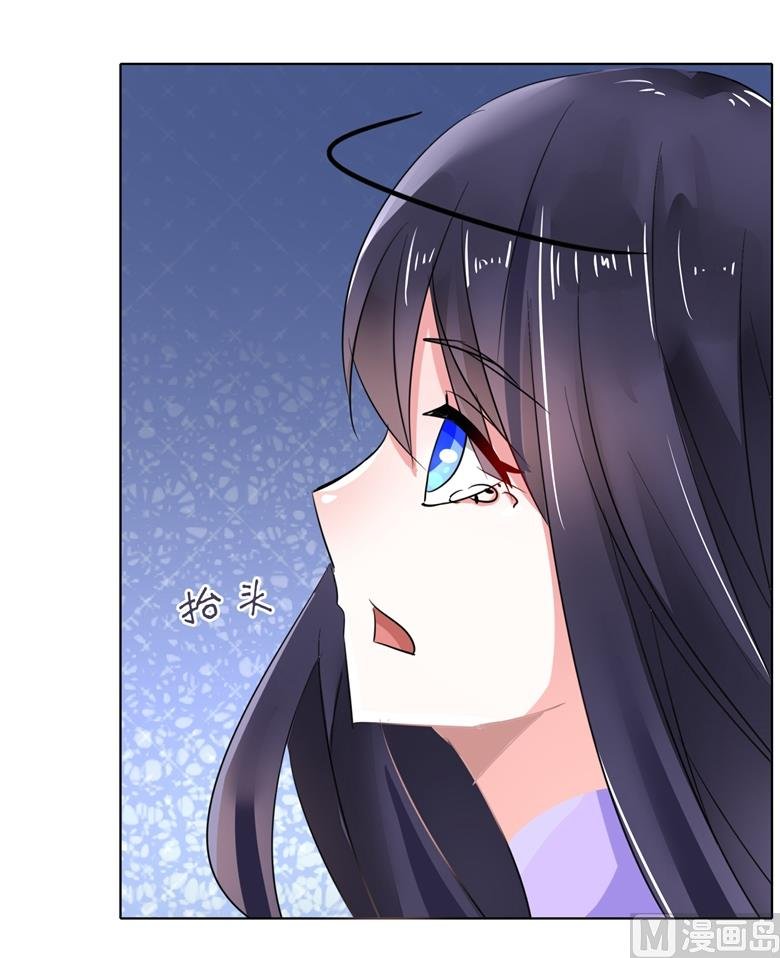 第93话 把你拿下