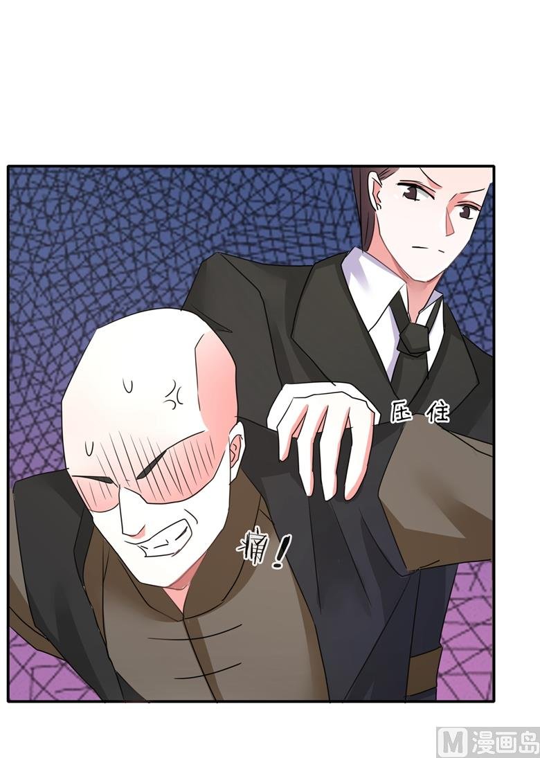 第94话 这是我的地盘