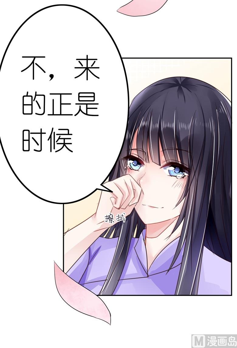 第94话 这是我的地盘