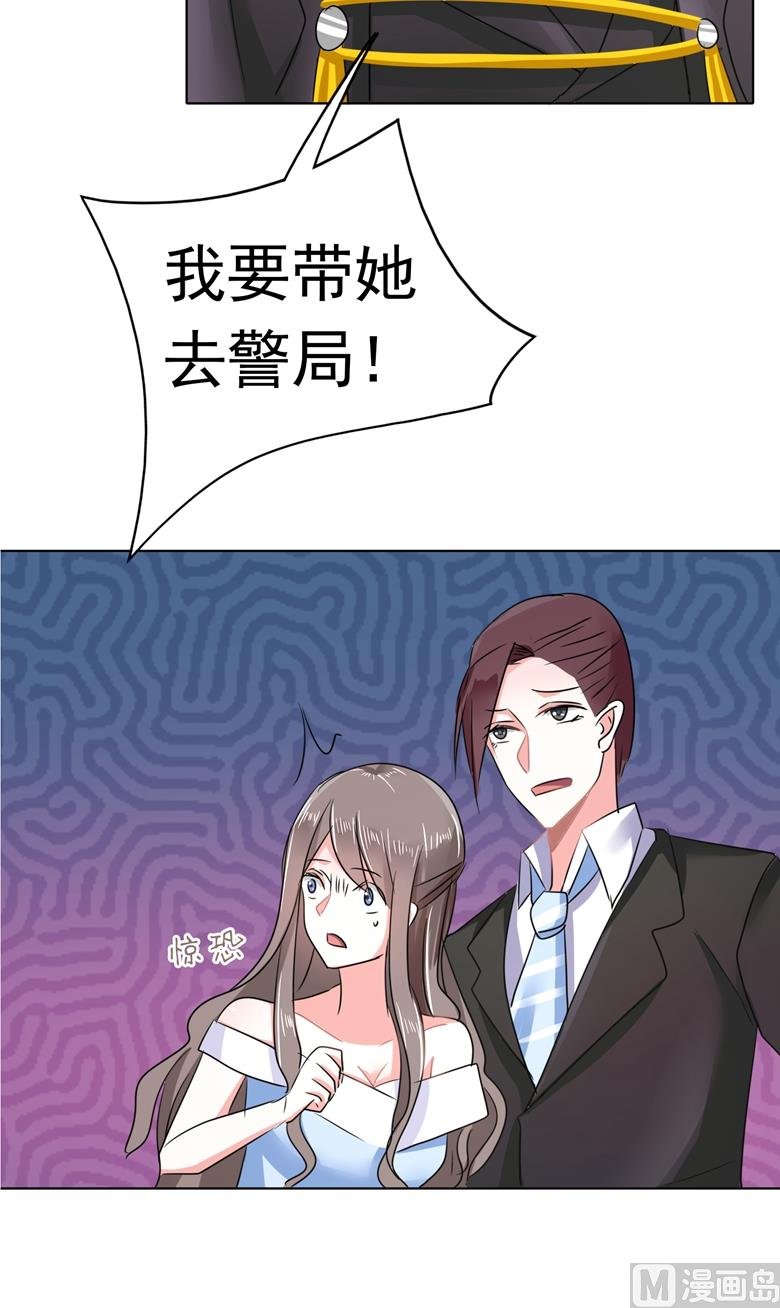 第94话 这是我的地盘