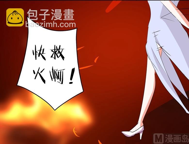 第94话 这是我的地盘