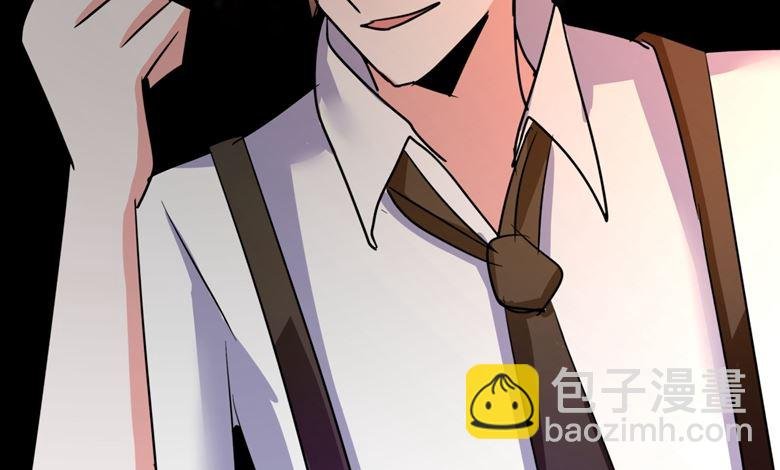 第94话 这是我的地盘