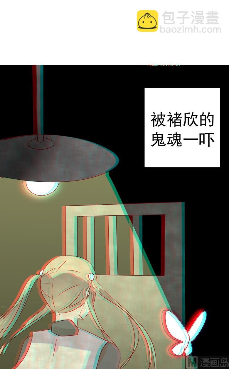 第95话 尾声