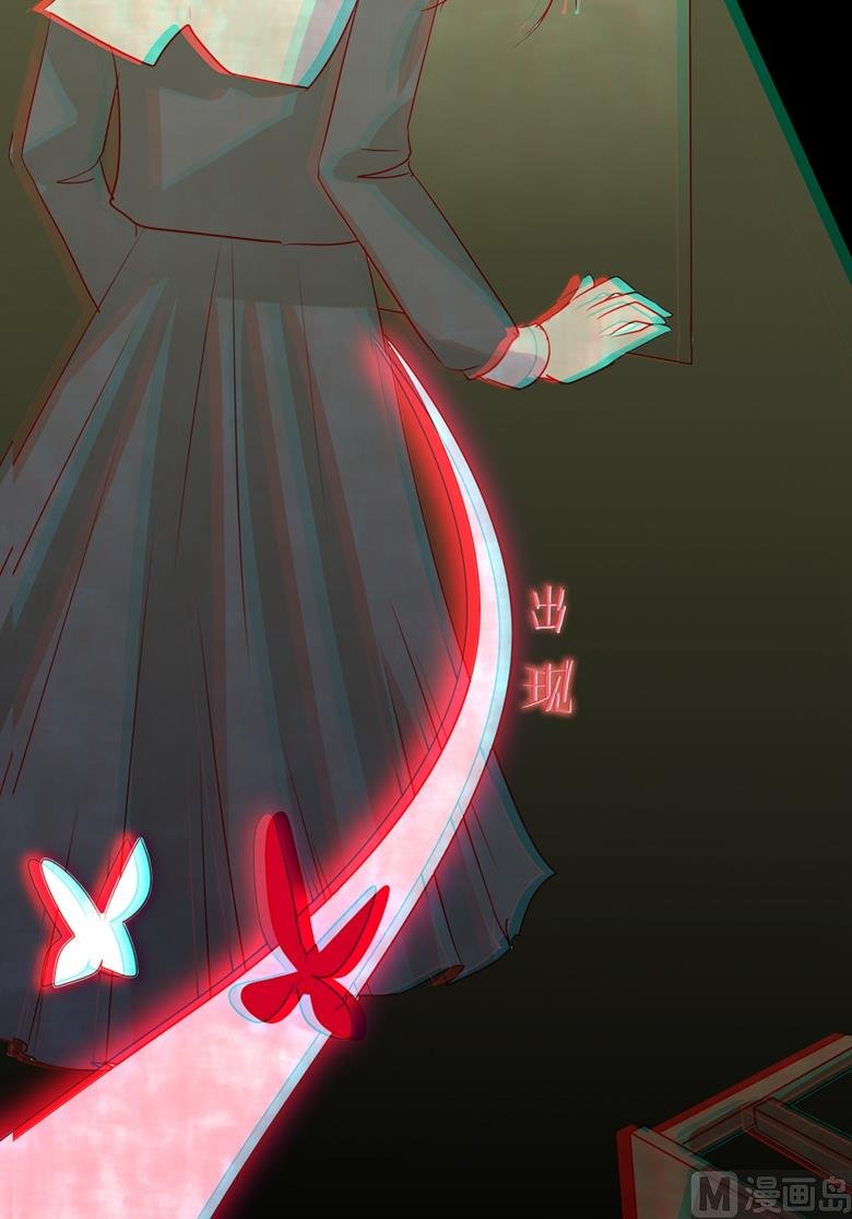 第95话 尾声