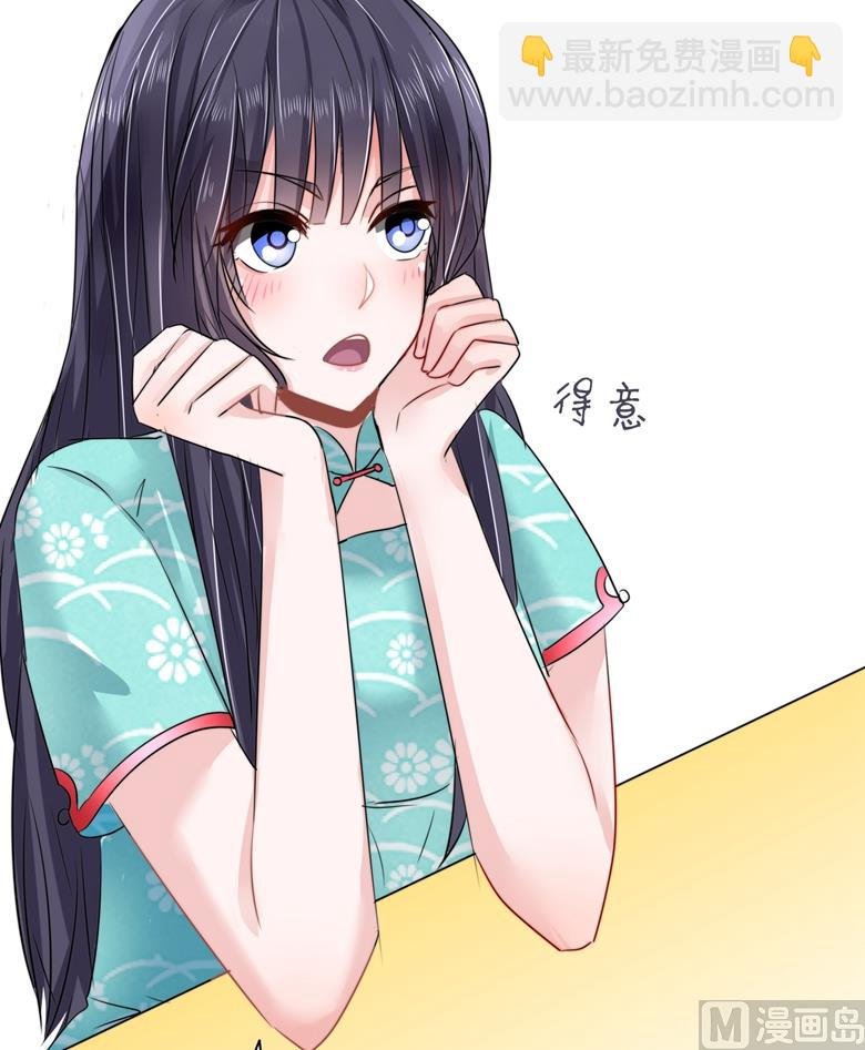第95话 尾声