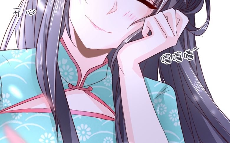 第95话 尾声