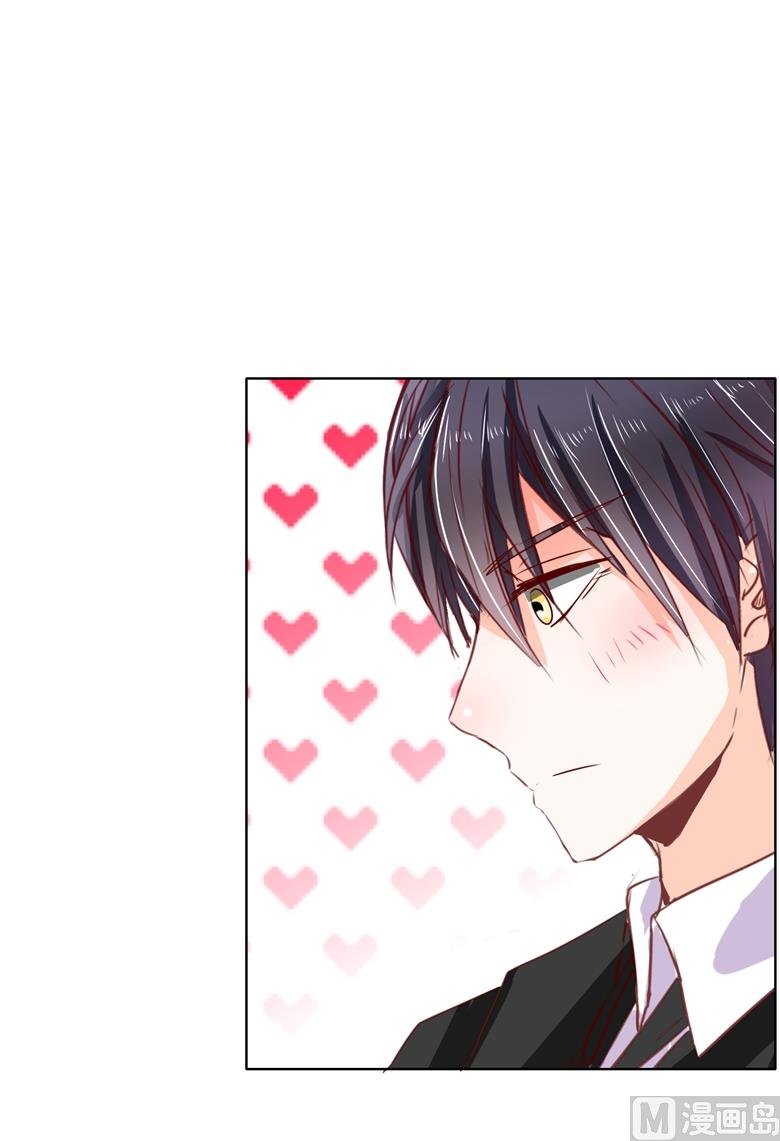 第95话 尾声
