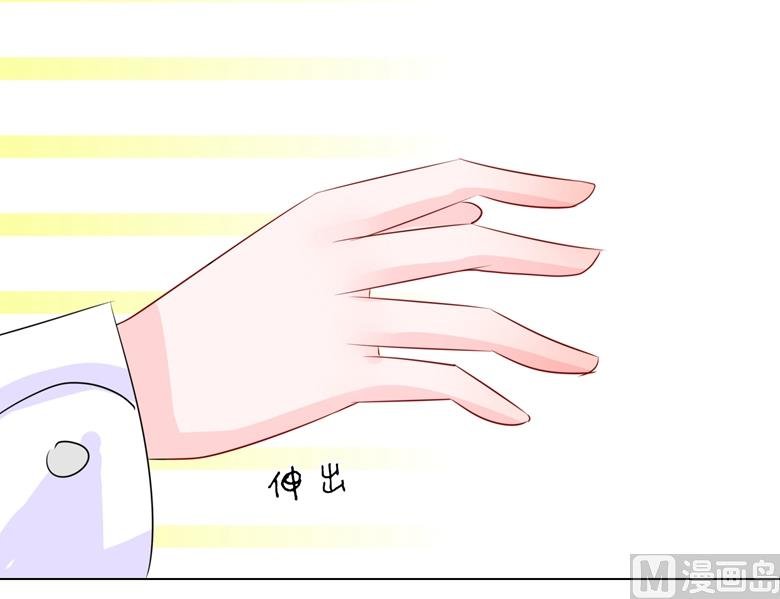 第96话 这是我穆西凉牌的