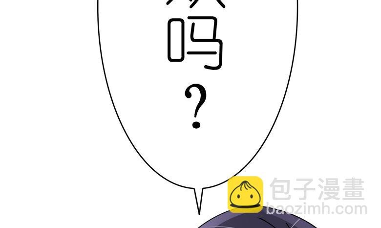 第96话 这是我穆西凉牌的