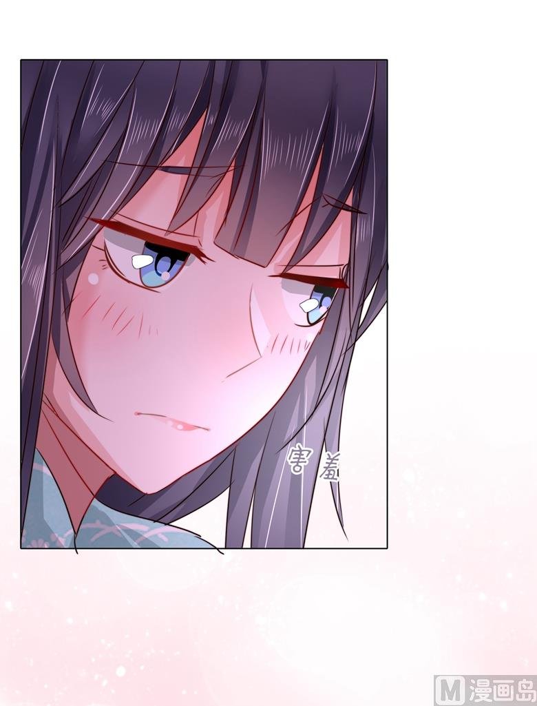第96话 这是我穆西凉牌的