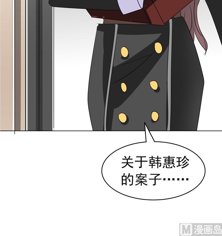 第96话 这是我穆西凉牌的