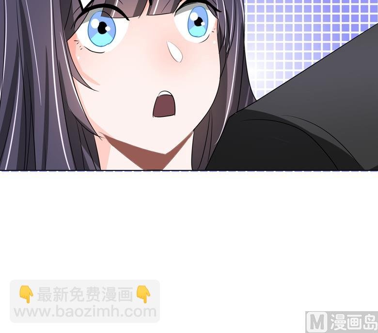 第98话 亮瞎狗眼