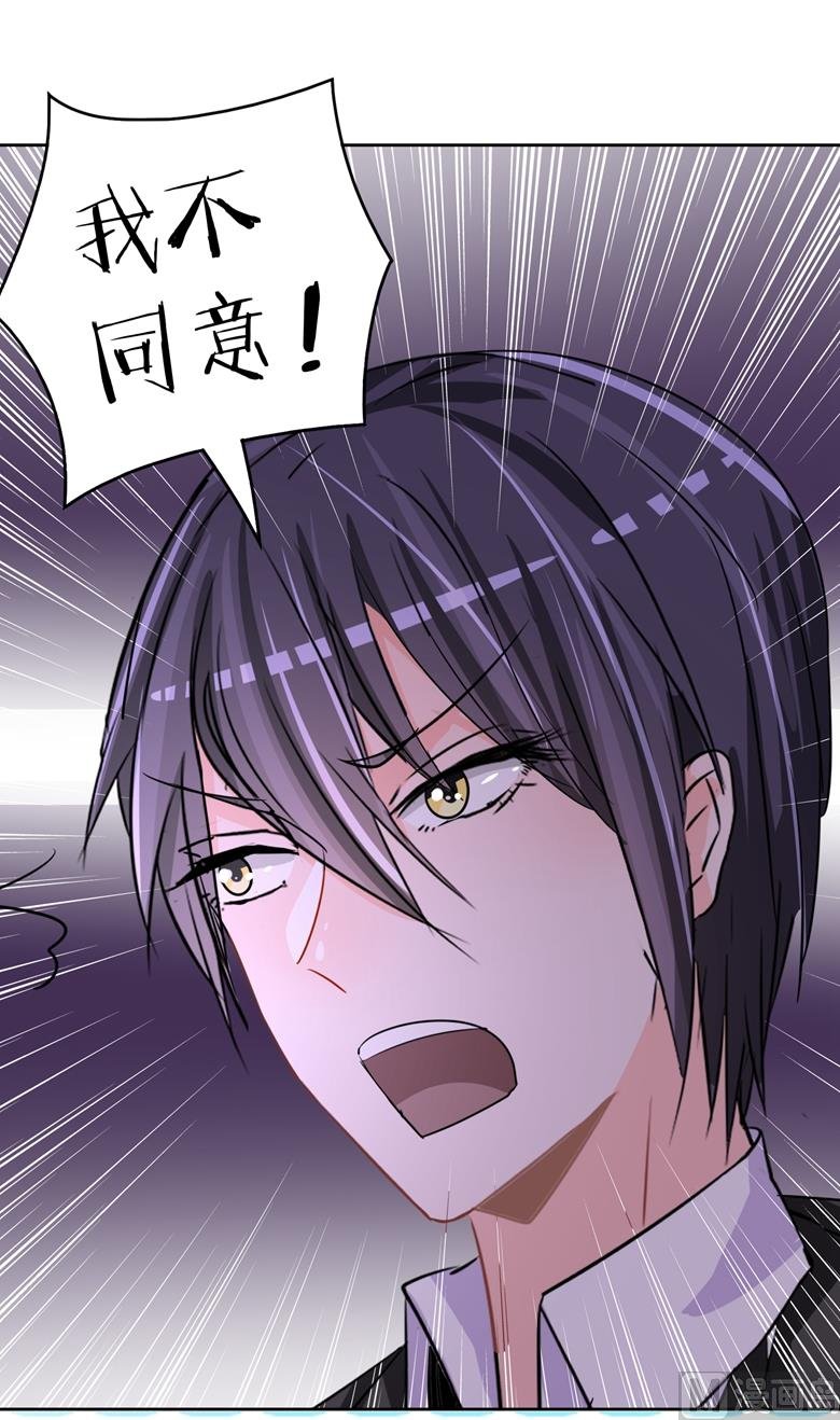 第99话 我要住在这里啦