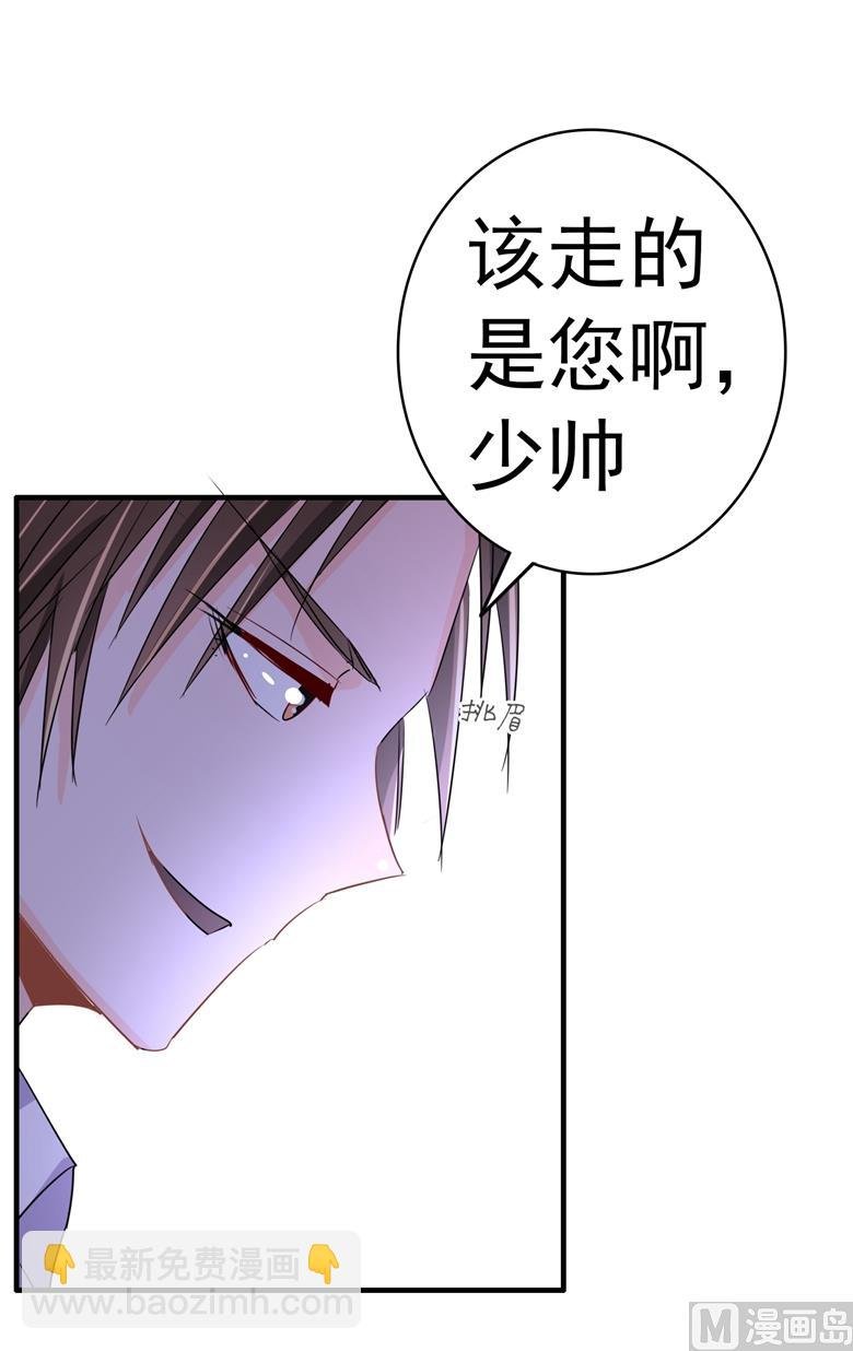 第99话 我要住在这里啦