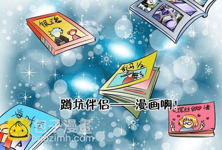 101蹲坑的烦恼（慎入）