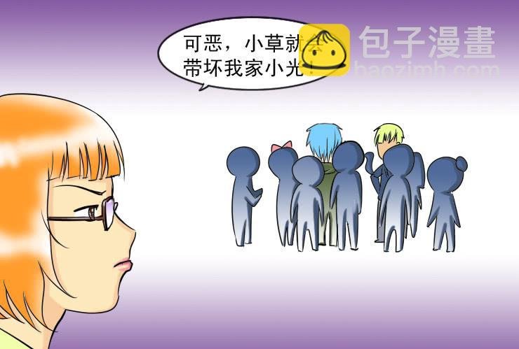 102多捞鱼广撒网