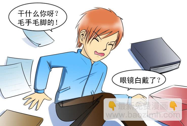 104和好